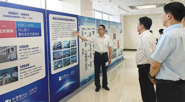 EMC易倍(中国)有限公司官网