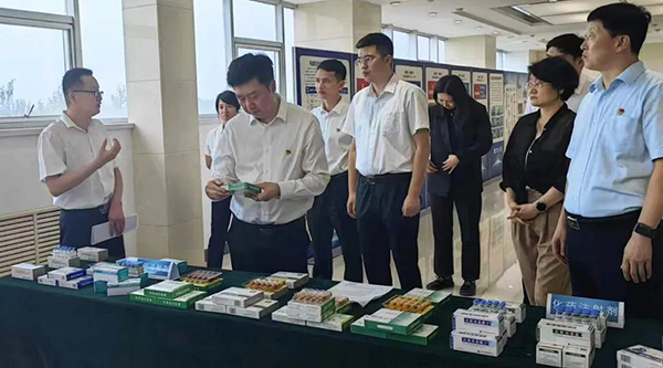 EMC易倍(中国)有限公司官网