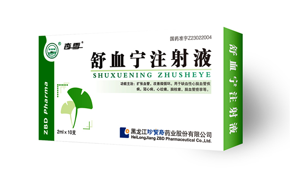 EMC易倍(中国)有限公司官网