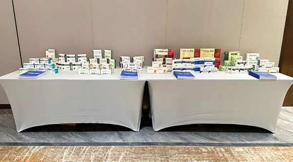 EMC易倍(中国)有限公司官网