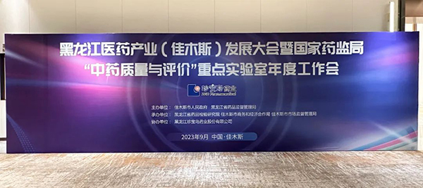 EMC易倍(中国)有限公司官网