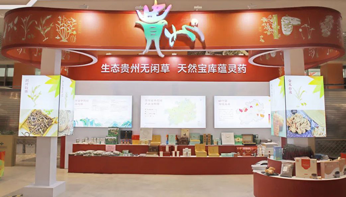 EMC易倍(中国)有限公司官网