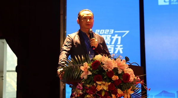 EMC易倍(中国)有限公司官网