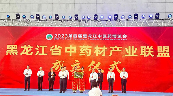 EMC易倍(中国)有限公司官网