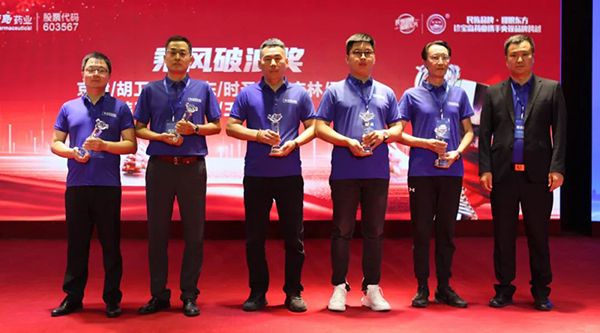 EMC易倍(中国)有限公司官网