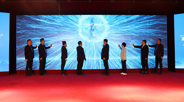 EMC易倍(中国)有限公司官网