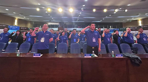 EMC易倍(中国)有限公司官网