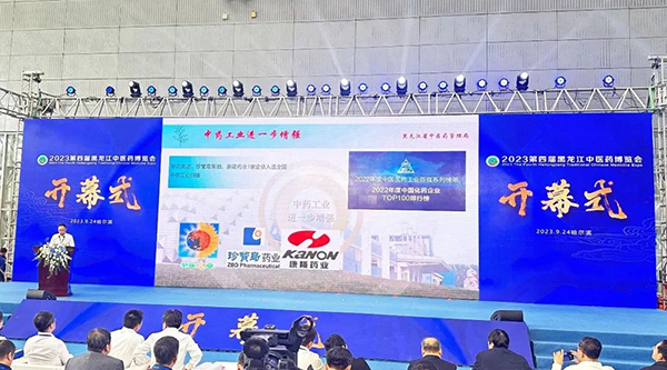 EMC易倍(中国)有限公司官网