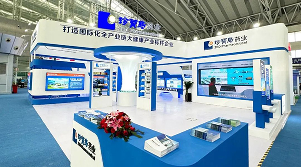 EMC易倍(中国)有限公司官网