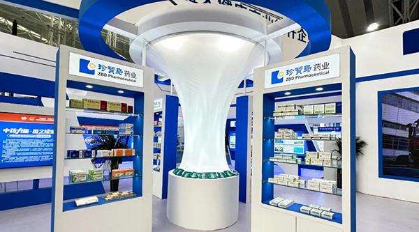 EMC易倍(中国)有限公司官网