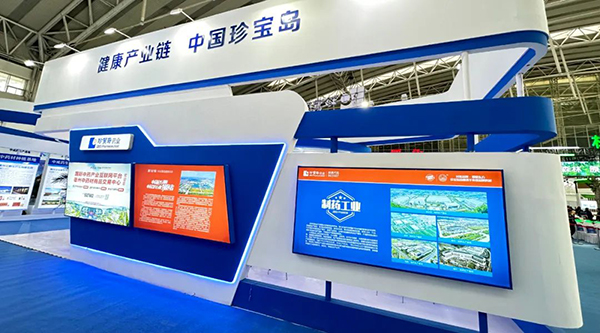 EMC易倍(中国)有限公司官网