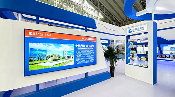 EMC易倍(中国)有限公司官网