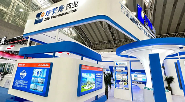 EMC易倍(中国)有限公司官网