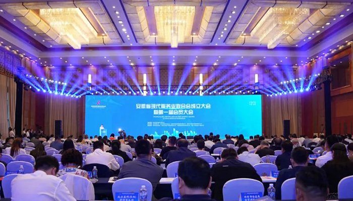 EMC易倍(中国)有限公司官网