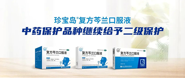 EMC易倍(中国)有限公司官网