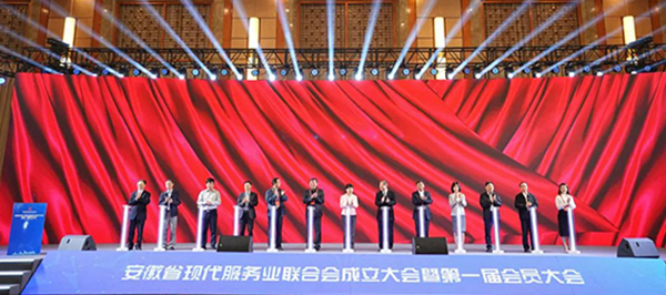 EMC易倍(中国)有限公司官网