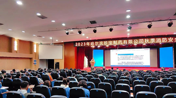 EMC易倍(中国)有限公司官网