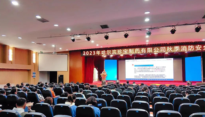 EMC易倍(中国)有限公司官网