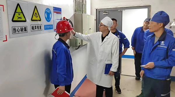 EMC易倍(中国)有限公司官网