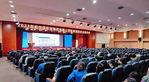 EMC易倍(中国)有限公司官网