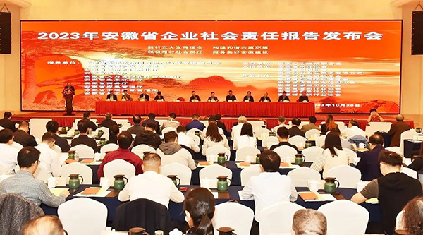 EMC易倍(中国)有限公司官网