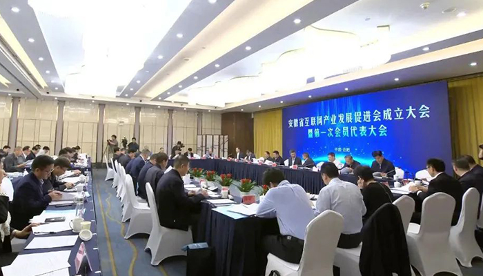 EMC易倍(中国)有限公司官网