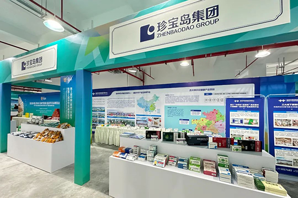 EMC易倍(中国)有限公司官网