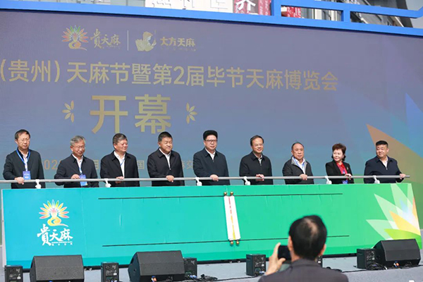 EMC易倍(中国)有限公司官网