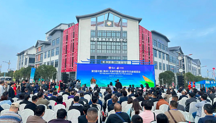 EMC易倍(中国)有限公司官网