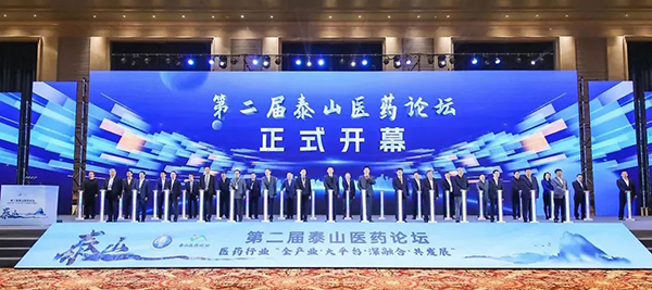 EMC易倍(中国)有限公司官网