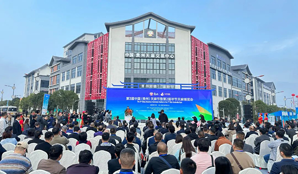 EMC易倍(中国)有限公司官网