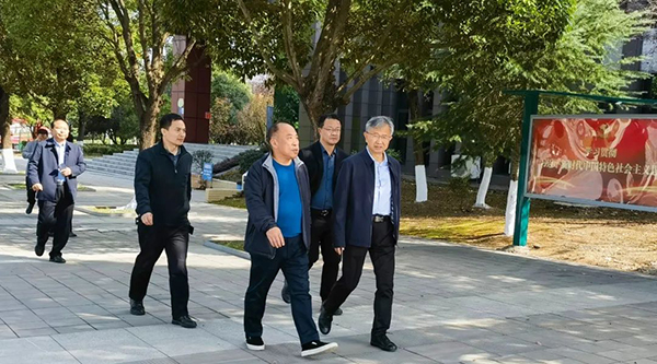 EMC易倍(中国)有限公司官网