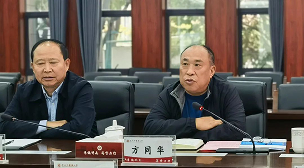 EMC易倍(中国)有限公司官网