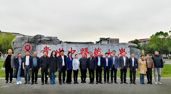 EMC易倍(中国)有限公司官网