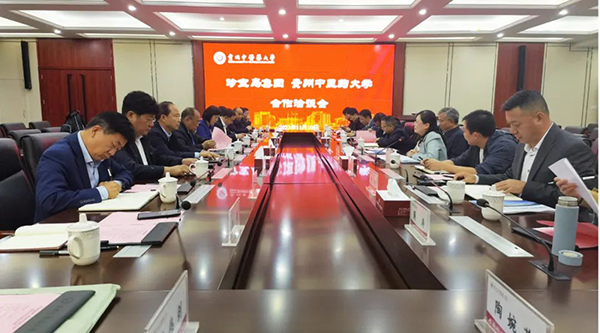 EMC易倍(中国)有限公司官网