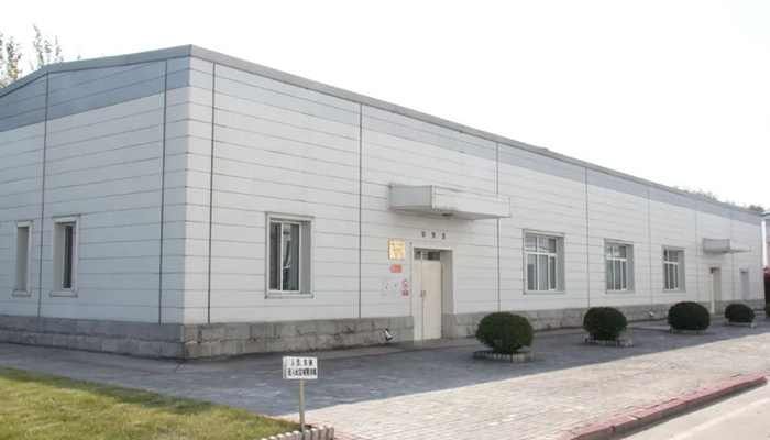 EMC易倍(中国)有限公司官网