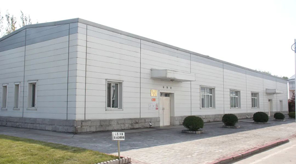 EMC易倍(中国)有限公司官网