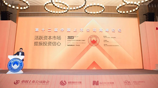 EMC易倍(中国)有限公司官网