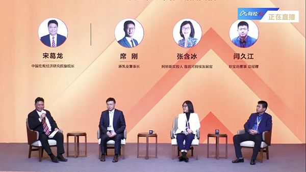 EMC易倍(中国)有限公司官网