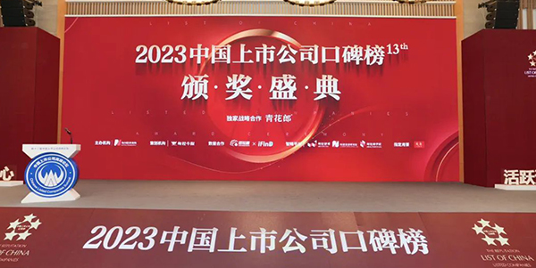 EMC易倍(中国)有限公司官网