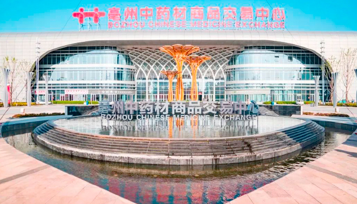 EMC易倍(中国)有限公司官网