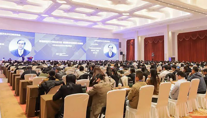 EMC易倍(中国)有限公司官网