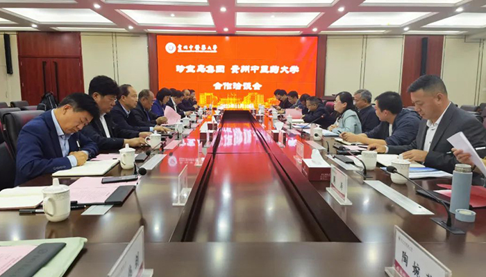 EMC易倍(中国)有限公司官网