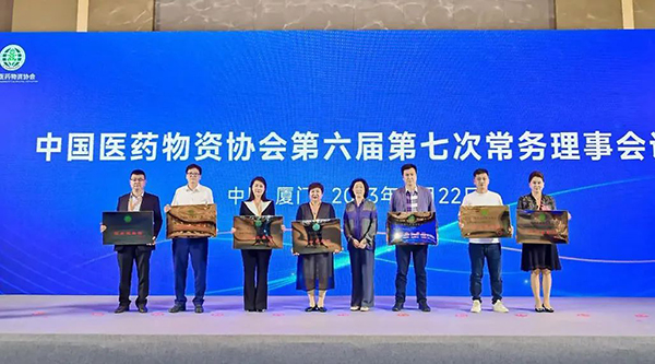 EMC易倍(中国)有限公司官网