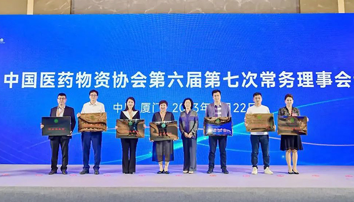 EMC易倍(中国)有限公司官网