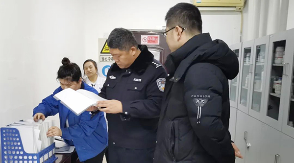 EMC易倍(中国)有限公司官网