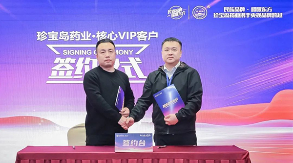 EMC易倍(中国)有限公司官网