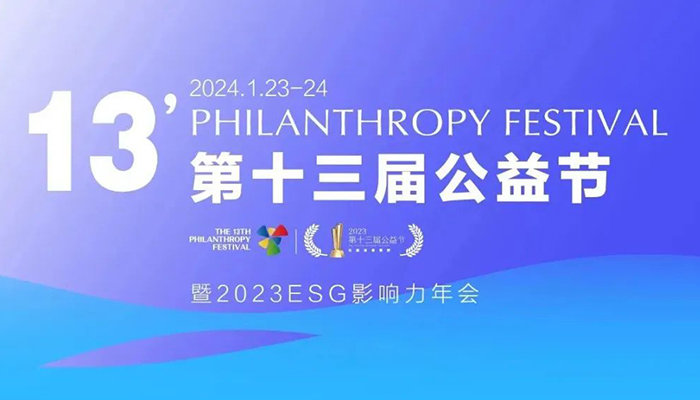 EMC易倍(中国)有限公司官网