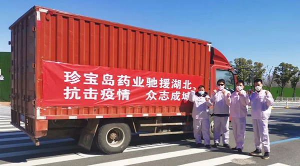 EMC易倍(中国)有限公司官网