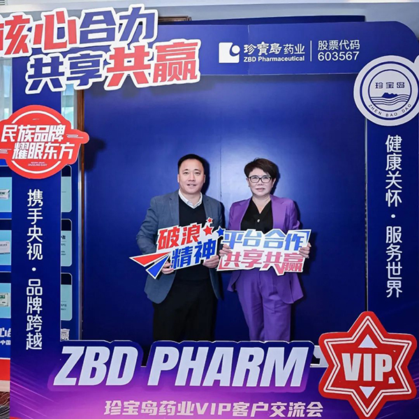 EMC易倍(中国)有限公司官网